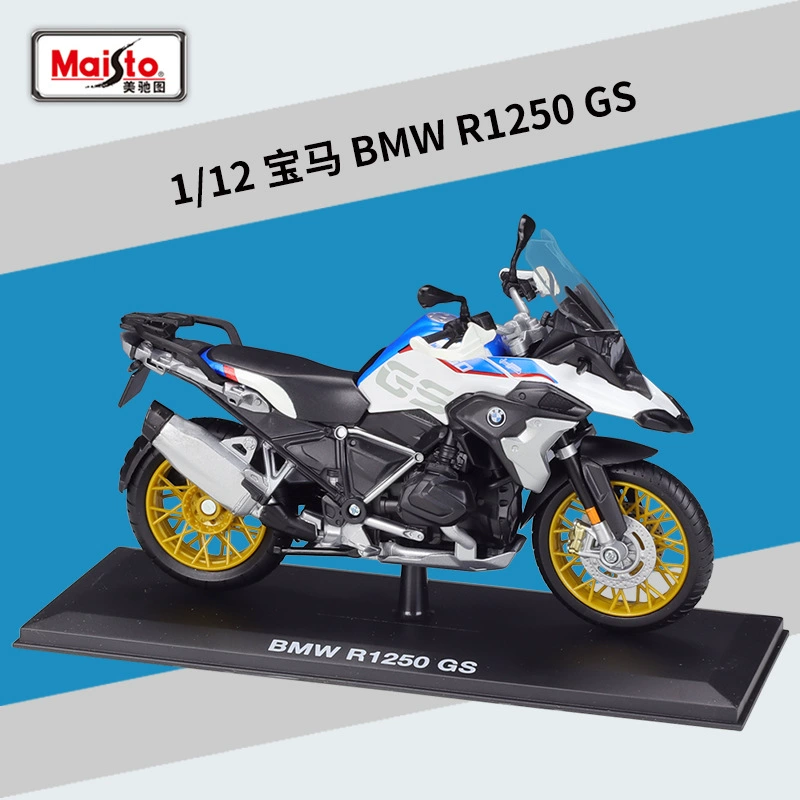 Michelon 1:12 BMW R1250GS тяжёлый мотоцикл, имитационная сплавная модель, готовая с подставкой