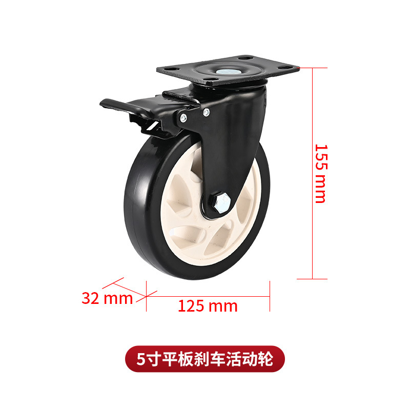 Rueda Fija Ligera para Muebles de 2.5 3 4 5 Pulgadas Electroforesis image 17