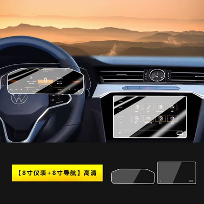 Car interior film: Models of Volkswagen Magotan Screen - 24-26-magotan-b8-8inch-instrument-8inch-navigation-with-usb-hole-hd