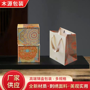 �p�w���໨�\�в��~�޹Ŷ��YƷ�в�Ʒ�ռ{�г����錚����b��