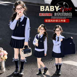 Ůͯ�l�y�r�����z�R�װ���ȹ���b���＾�¿ͯ�WԺ�L�����׳�
