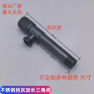 ���L���y���L304���P䓟�ˮ���RͰ�_�P���ˮֹˮ�y�����yȫ�~о