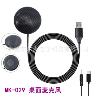 ���������LUSB�֙C��X�о��Α��Z��������h��푸��`��ʰ��ԒͲ