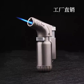 打火机;充电打火机;烟盒