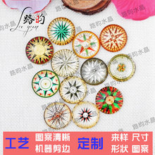 ·��������DIY����ˮ����������Ƭ�����ӱ�ͼ���������������