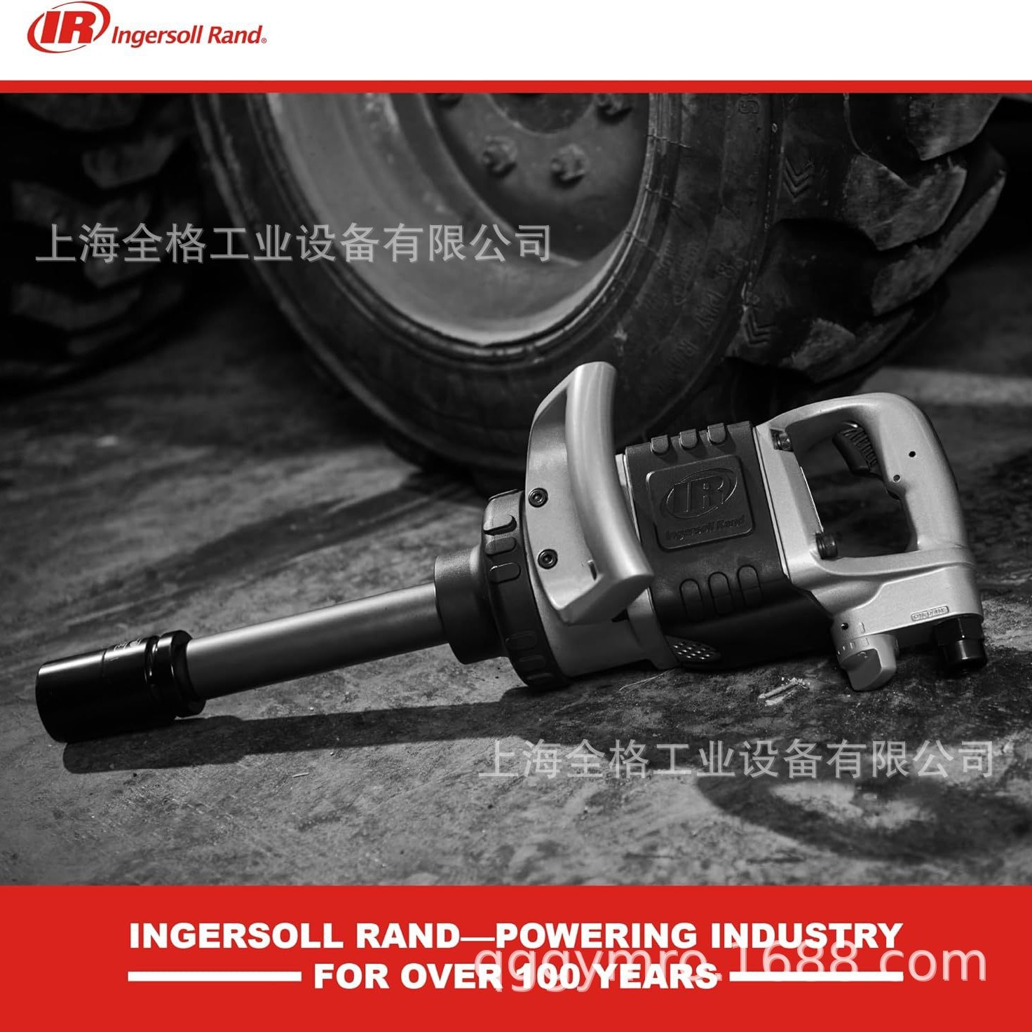 英格索兰631L气动冲击扳手 631S大风炮卡客车轮胎拆装风炮631LSK