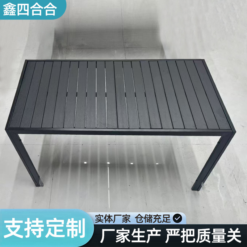 Mesa y silla de restaurante casual, mesa y silla de madera de plástico, mesa y silla de metal de aleación de aluminio, mesa y silla combinada al aire libre