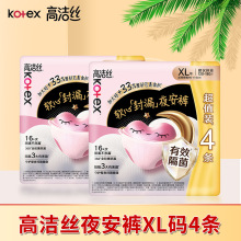 �ߝ��zҹ��ѝ4Ƭ�b��˯ѝ����ѝXL�a�Ӵ�aҹ���������l