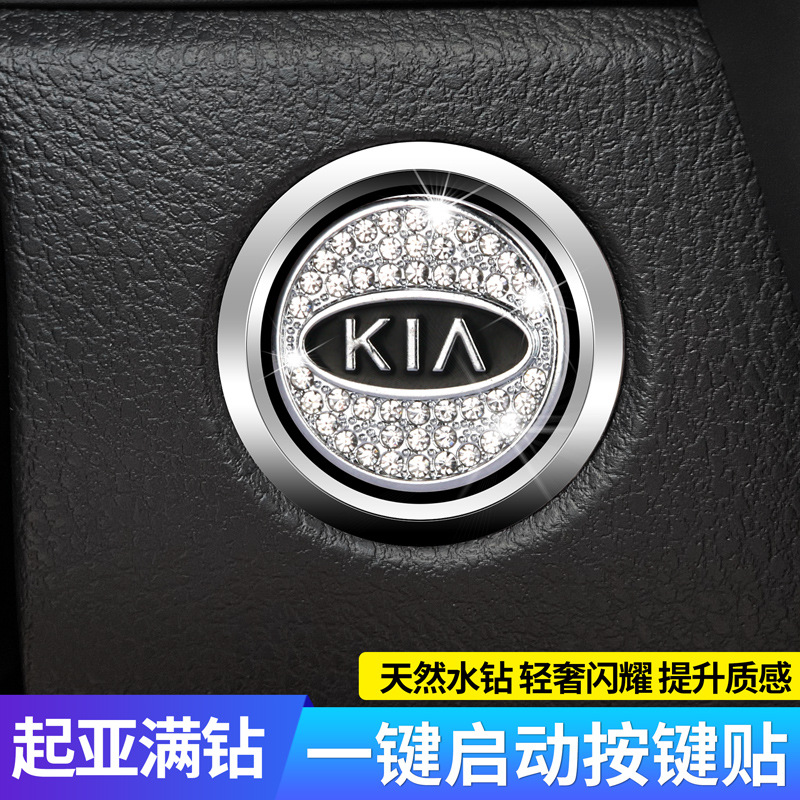 별도의 버튼 [기아]]