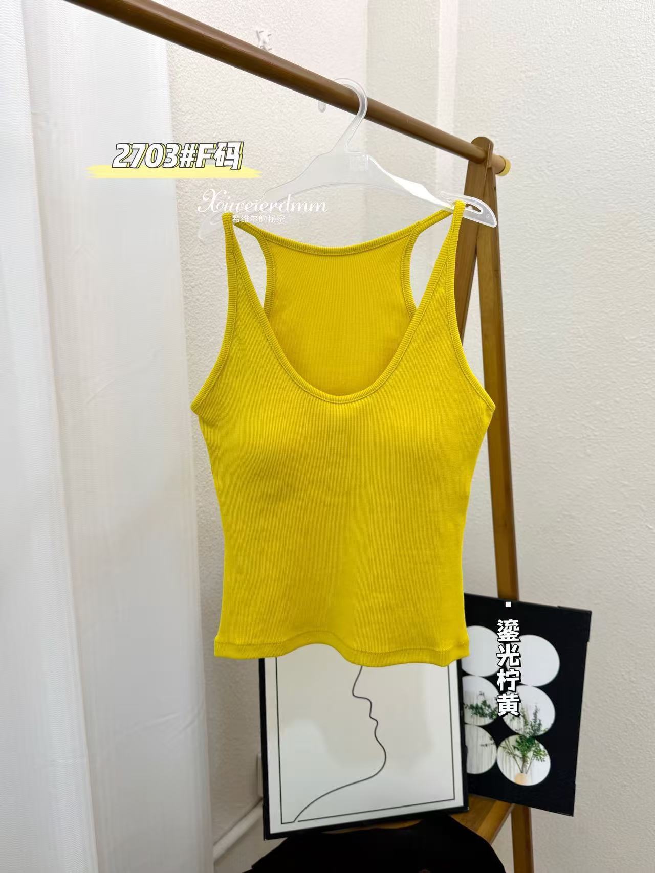 Gilded lemon yellow (amber yellow)
