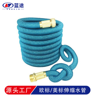 Factory Direct garden retractable water pipe car wash suit copper garden home garden car wash watering retractable water pipe