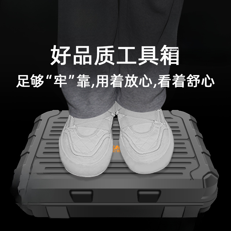 Kit de herramientas, conjunto de herramientas domésticas, destornillador, conjunto de herramientas universales, llave multifuncional montada en el vehículo, hardware completo