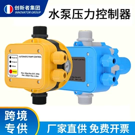 球阀;净水器;净水器配件
