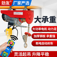 ����늄Ӻ��J220V΢�͵��C1��0.5����P�������ؙC