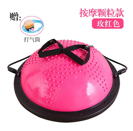 Bola de velocidad de onda semicírculo equilibrio Bola de yoga engrosada a prueba de explosiones entrenamiento central Pilates home fitness hemisferio Bobbi Ball