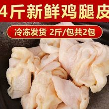 ruƤuƤuƤuƤuƤըʳƷ