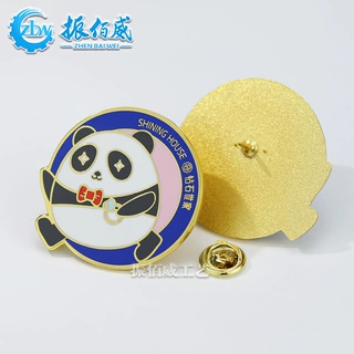 金属珐琅徽章定制卡通熊猫纪念胸针钻石世家公司logo司徽定做胸章