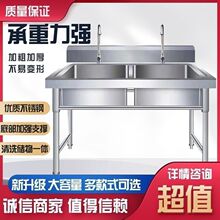 304�Ӻ��P�ˮ��ˮ�ۆ��p��ƽ̨һ�w��������ϴ��ϴ��ϴ����