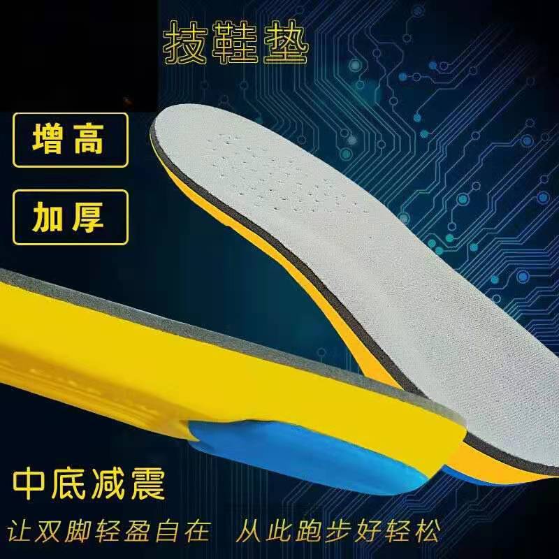 微信图片_20210414171210