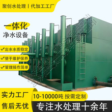 100��ӡȾϴ��S��ˮ�O�������ϴ�b�õر�ˮ��ˮ��ˮ���̓�ˮ��