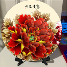 ĵ�����A�P�[�����������k�����[̨���A������ʽ�ڮ����_��������