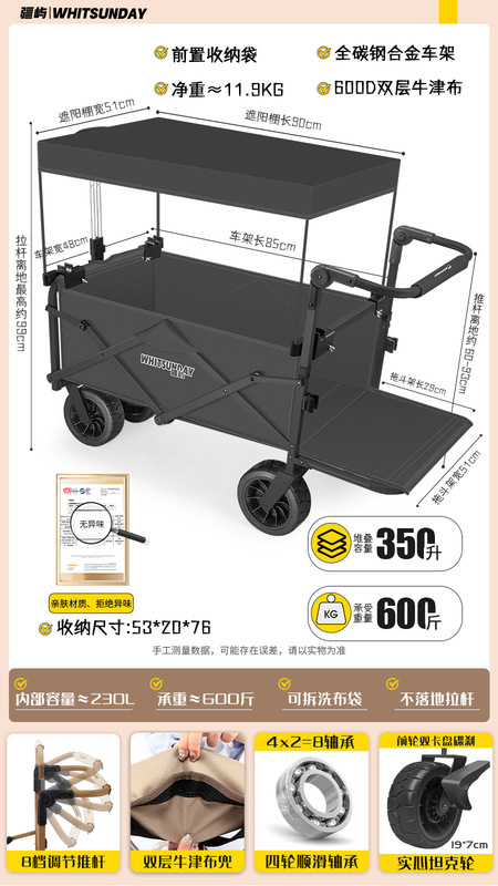Jiangyu 屋外折りたたみベビーカー旅行キャンプキャンプ子供トレーラーピクニック子供リクライニングベビーカーキャンプベビーカー|undefined