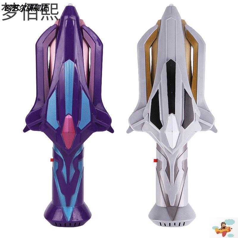 Ultra Toys Galaxy Transformer Man Dark Spark Summoner Sound and Light Sword Boy Watch Cloak Mask Set