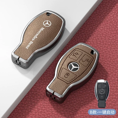 Car key bag | S400 Without Car Logo Men's - standard-model-b-one-button-start-3-button-khaki-zinc-alloy-single-shell