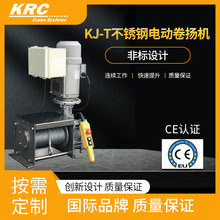 ����KJ-T���P�늄ӽg�P500KG1t3����������ʳƷ������ ��P�C