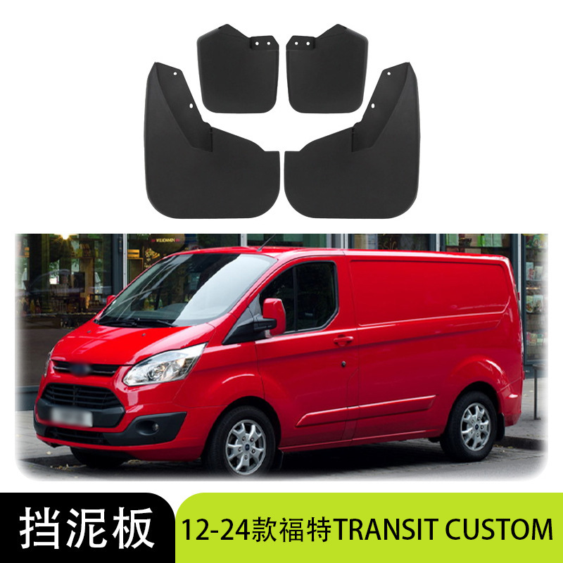 Guardabarros, protectores contra salpicaduras y protección contra la suciedad para modelos Ford Tourneo Custom Transit de 12-24.