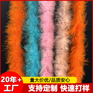 ���uë��y��ë�l���ldiy�Ʒ�o��2��12g�ݳ���̨�b��b���