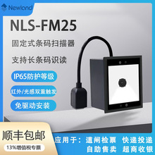 ´FM25ǶʽߴaKlC֙CaSaģK