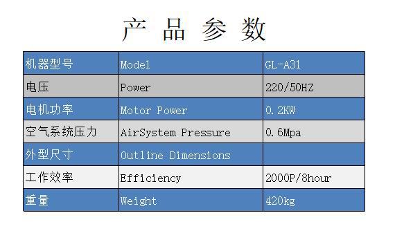 微信图片_20220802160602