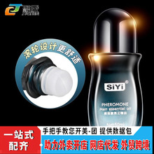 SIYI��ʿ��Ħ������ʿ���o���B��������Ʒ�ӕr�������l���l