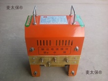 С��9.5kva�Xо�~о��������ͨ����ʽľ�^��늺��C��늺�׃��̫��
