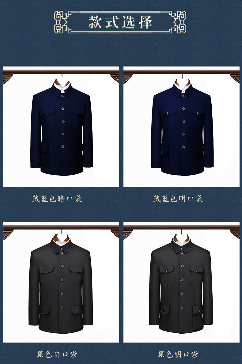 635ad772-498e-4bab-aa37-ac284d56cc7b.jpe