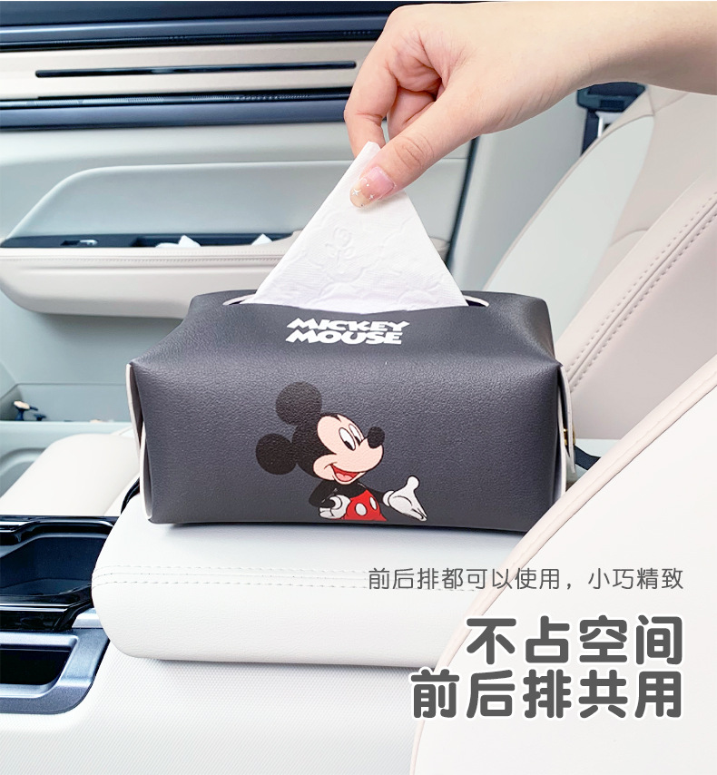 Minnie Car Tissue Box Armrest Box Rear Hanging Sun Visor Car Interior Supplies Tissue Box Paper Holder Paper Dispenser