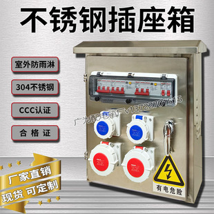 201304���P䓷������ղ��^��������乤�I�����ˮ�Դ�z�޲�����