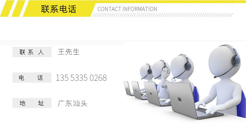 O1CN01VgXNvL1qaXsfmLnqT_!!2214