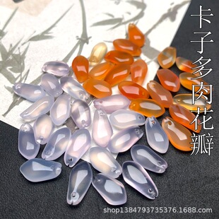 ��觻���9x17mm��Ȼ����ɫ�ǹ�ɫ��觿��Ӷ��⻨��diy���������
