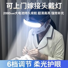 ���ތ����^�����T�N�޽ӽ�ë����yʽ��늼y�����׎������^����