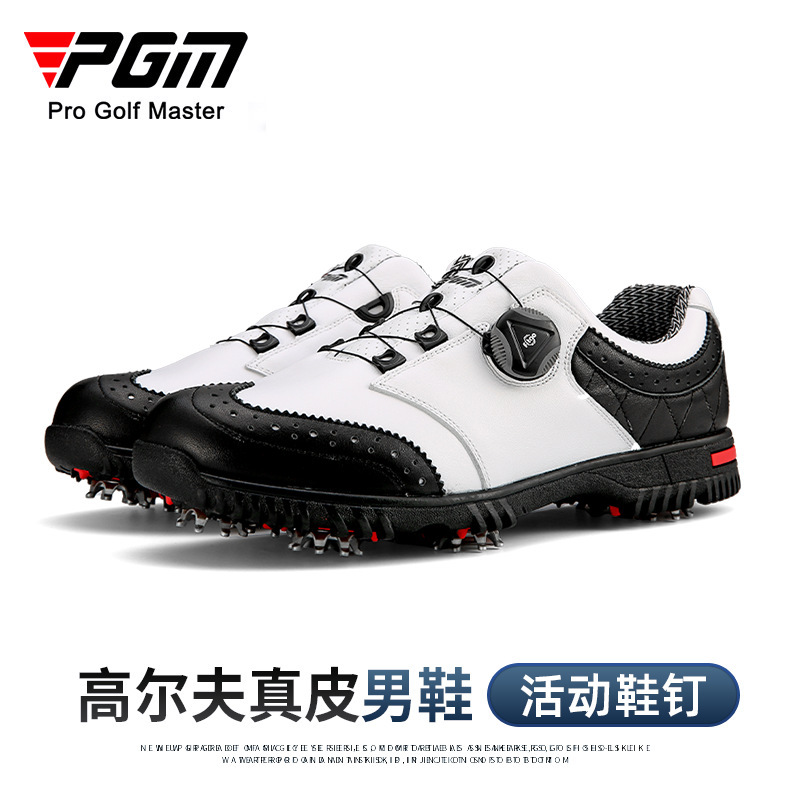 PGM golf shoes men's movable nail shoes waterproof cowhide rotating shoelace factory direct supply PGM golf shoes men's movable nail shoes waterproof cowhide rotating shoelace factory direct supply