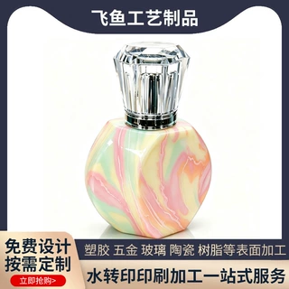 香水玻璃瓶包装喷油水转印工艺瓶大理石纹化妆品瓶子水披覆加工厂