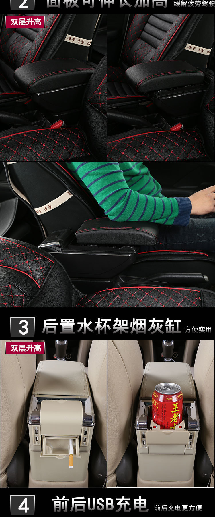 Mercedes Armrest Box Mercedes 2016-Sl20 Car Armrest Box Modification Accessories Storage Box