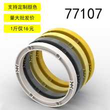 ��15������� 77107 ��ǳ��  11x11 Բ����� ����˨�� ���ֳ�