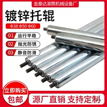 ��\�o�����LͲ���Ą���݁38/50/60��ˮ���L�Sݔ�͎�݁�S݁Ͳ��M^