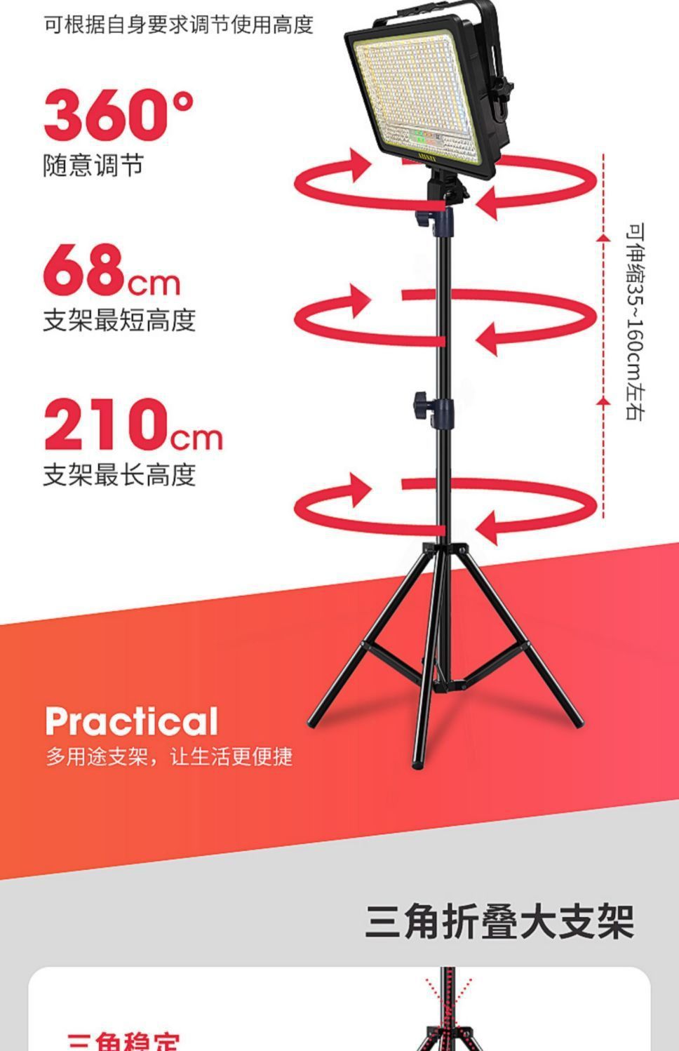 ecf623d0-438b-4116-a276-7d277c1c5436.jpe