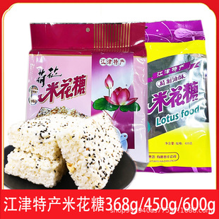 �ɻ������ֽ����׻���600g�ؑc�خa�׻��ւ��y���cС����ʳ������