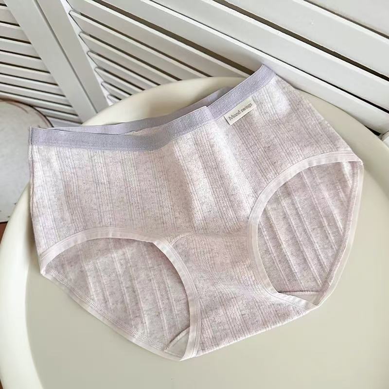 内裤女纯棉三角裤10A抗菌加长裆全棉裆无痕中腰包臀大码女生内裤|undefined