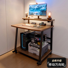 电脑桌台式小型家用迷你移动学习笔记本桌子简易小户型卧室床边桌